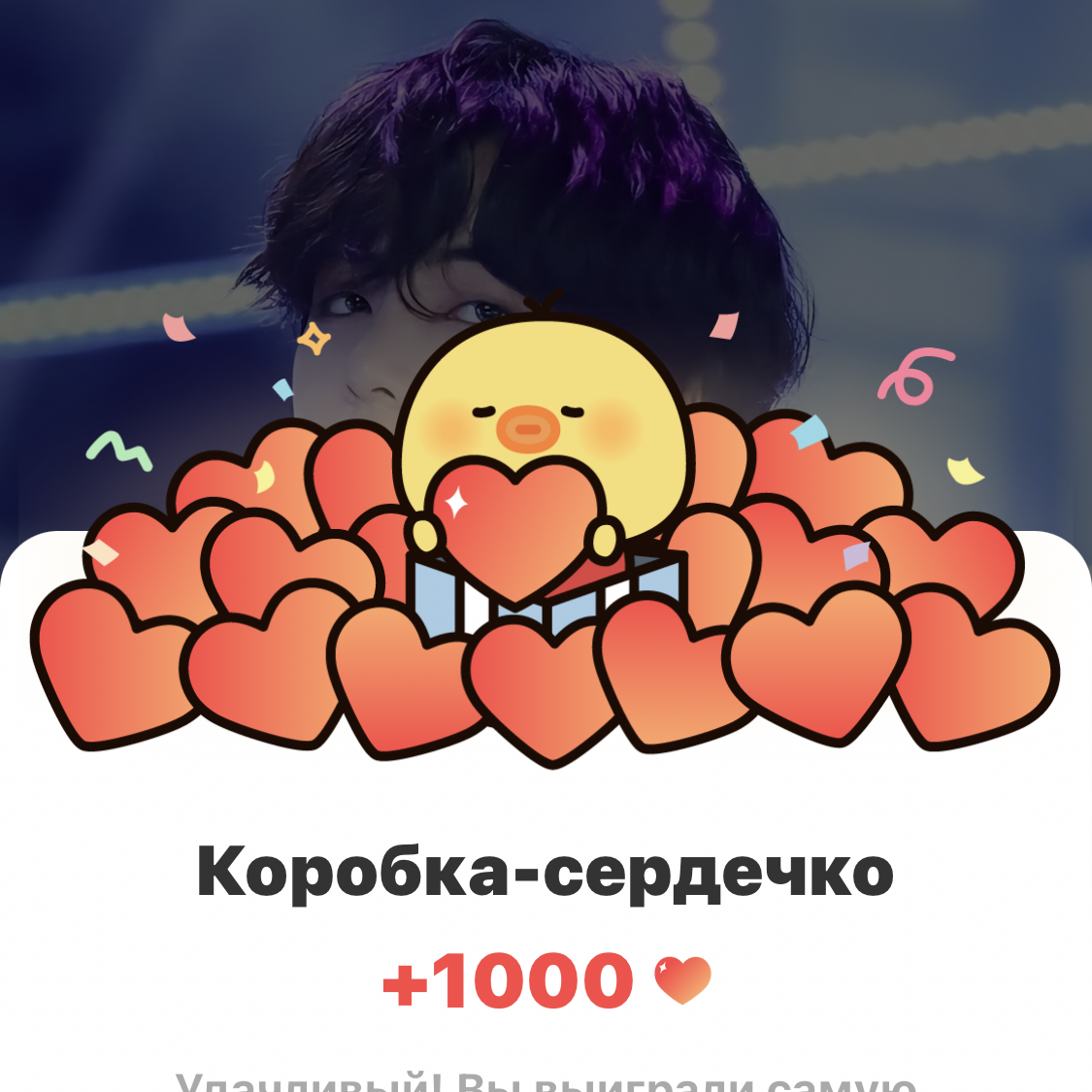 뷔 (방탄소년단)의 비하인드 컷