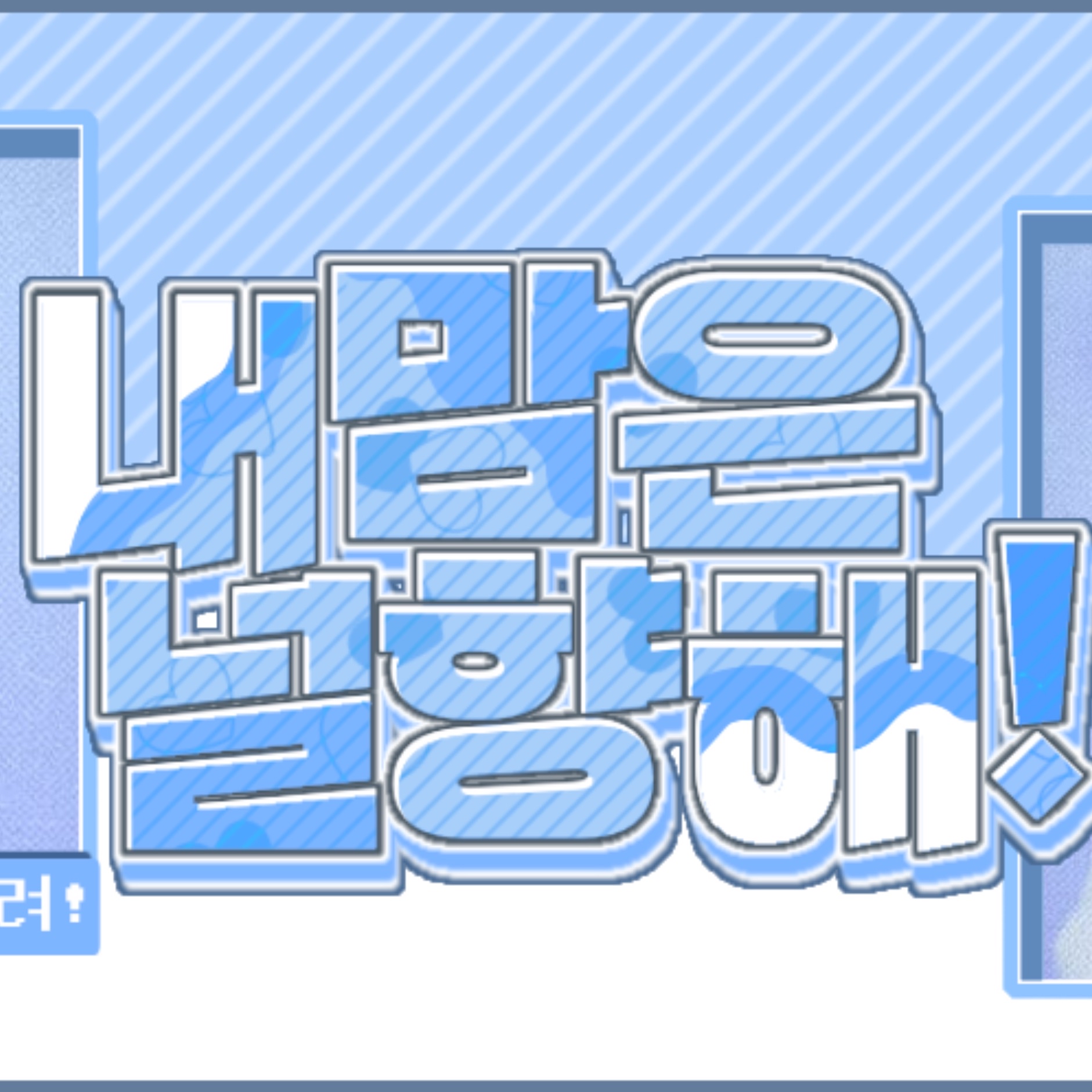 Latest photo of Soojin