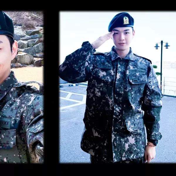 강다니엘의 최신 사진