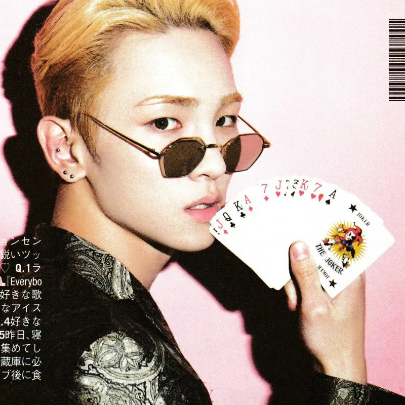 Latest photo of SHINee