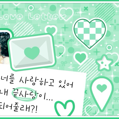 A moment captured by Loossemble's fan