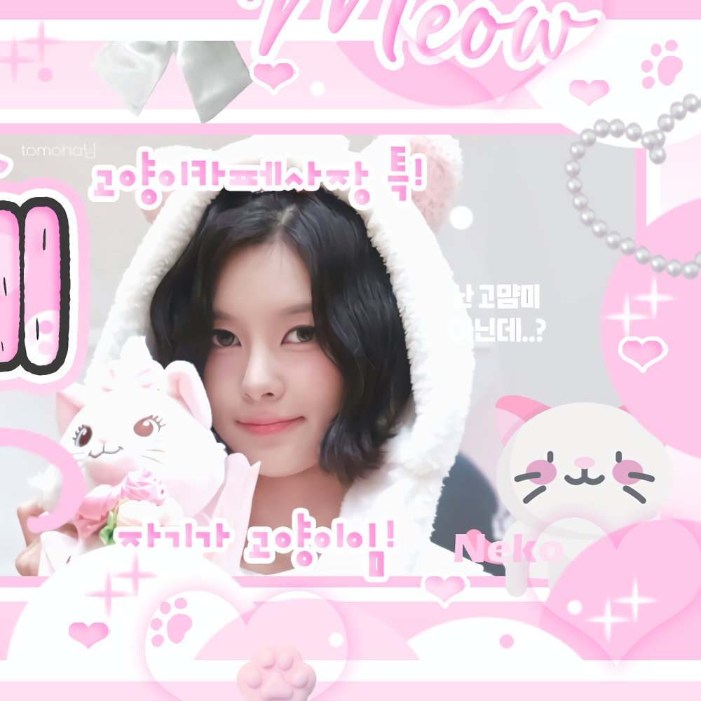 Recent activity shot of Kim Dayeon (Kep1er)