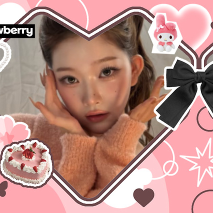 Recent activity shot of Tsuki (Billlie)