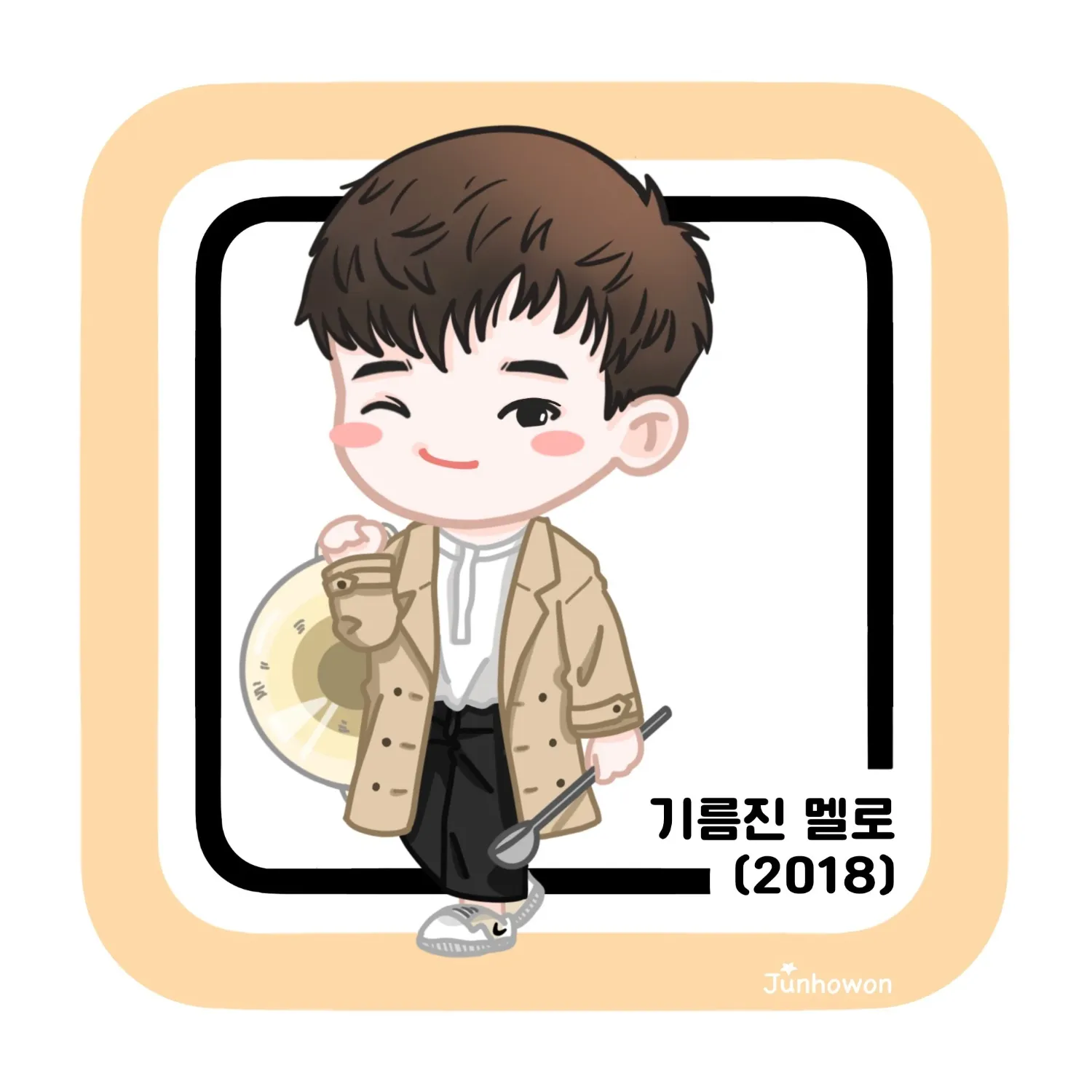 Latest photo of Junho (2PM)