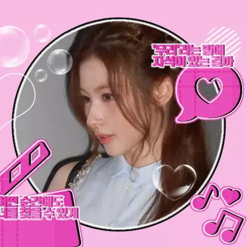 Sana (TWICE)的最新活動照片