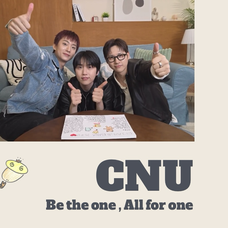 Behind-the-scenes cut of CNU (B1A4)