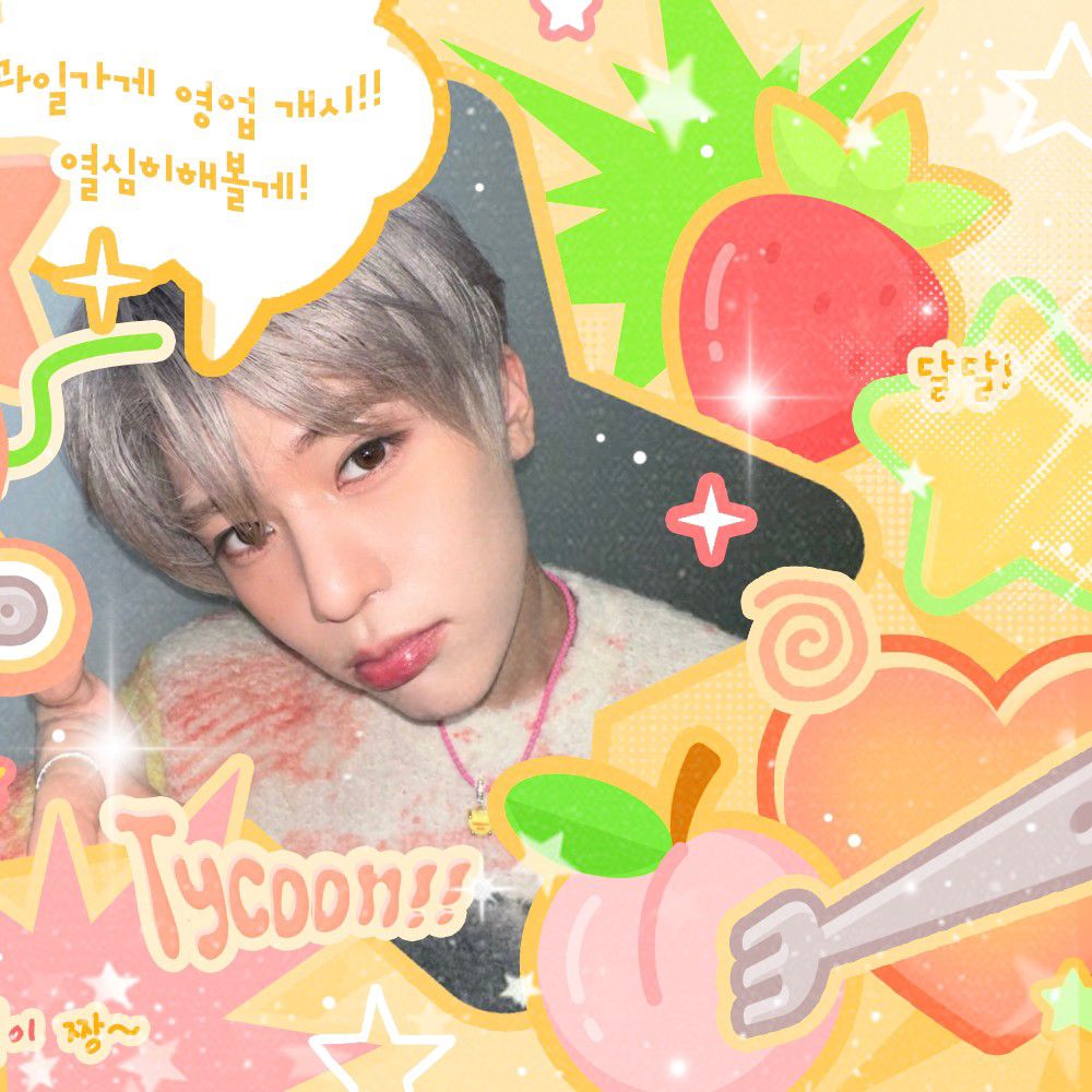 NCT WISH의 비하인드 컷