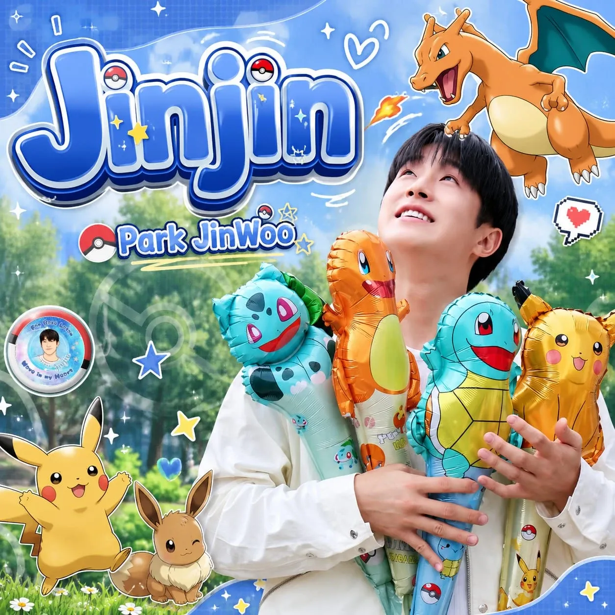 A moment captured by Jinjin (ASTRO)'s fan