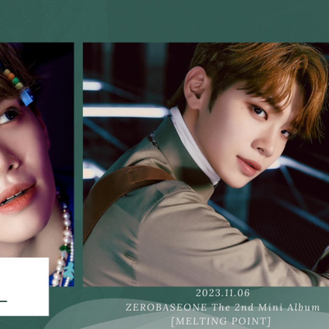 Latest photo of Kim Taerae (ZEROBASEONE)