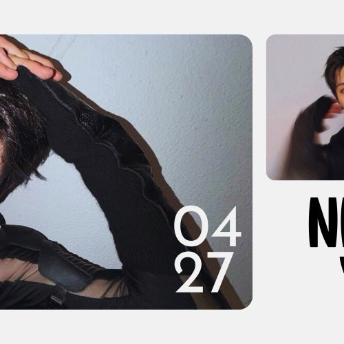 Yu (NEXZ)的最新活動照片