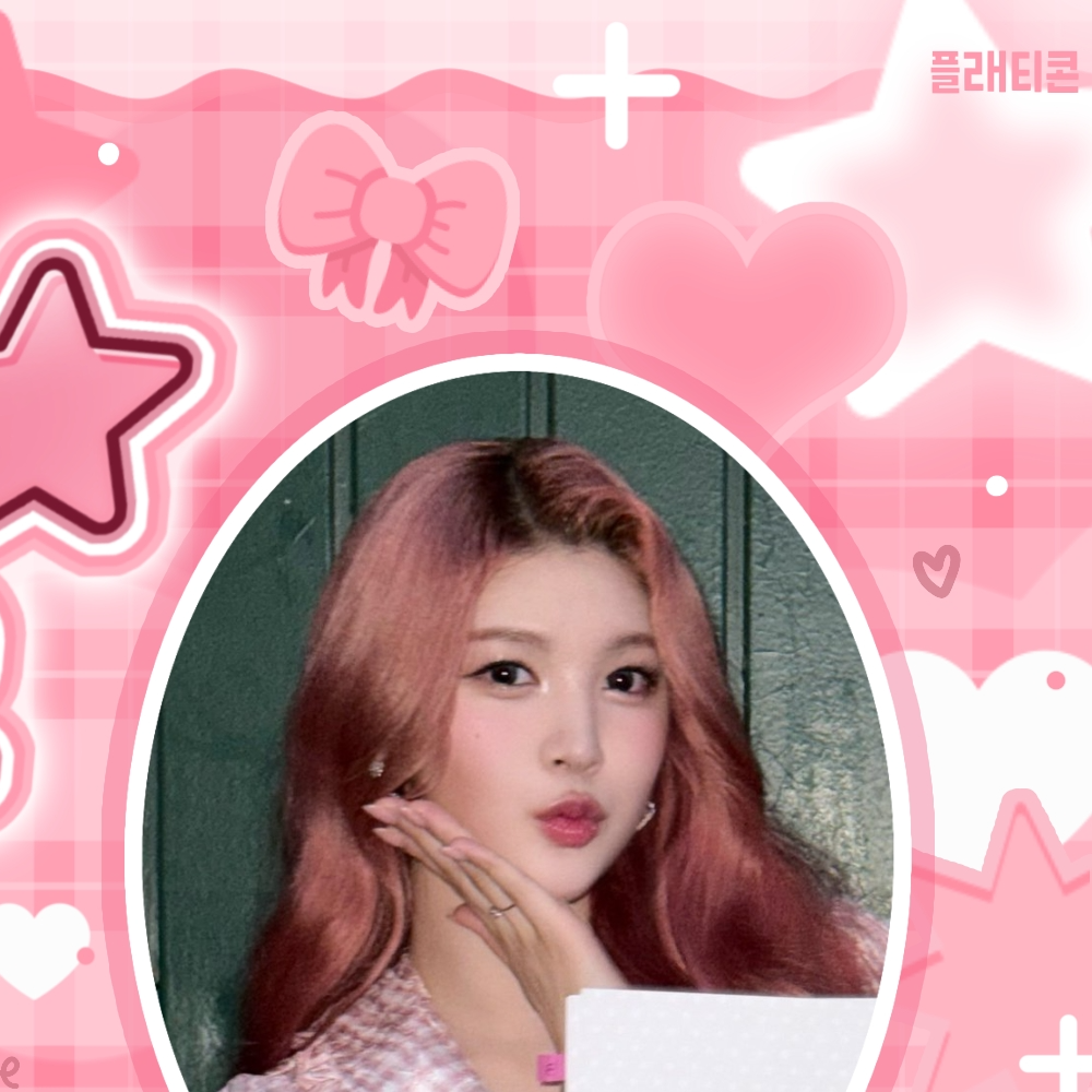 Latest photo of A-na (Hearts2Hearts)