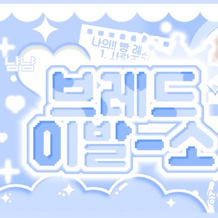 TWICE의 최신 사진