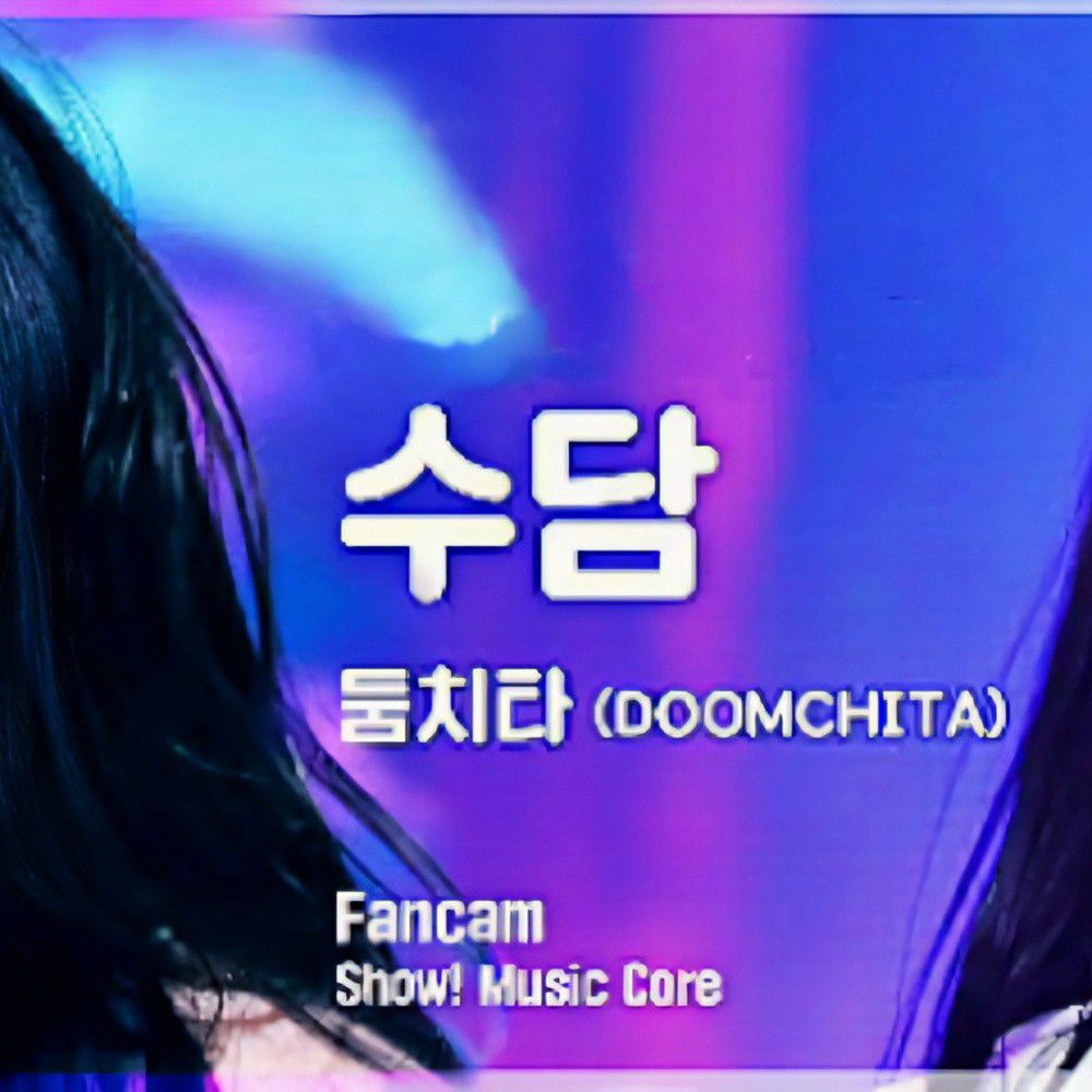 秀潭的最新活動照片