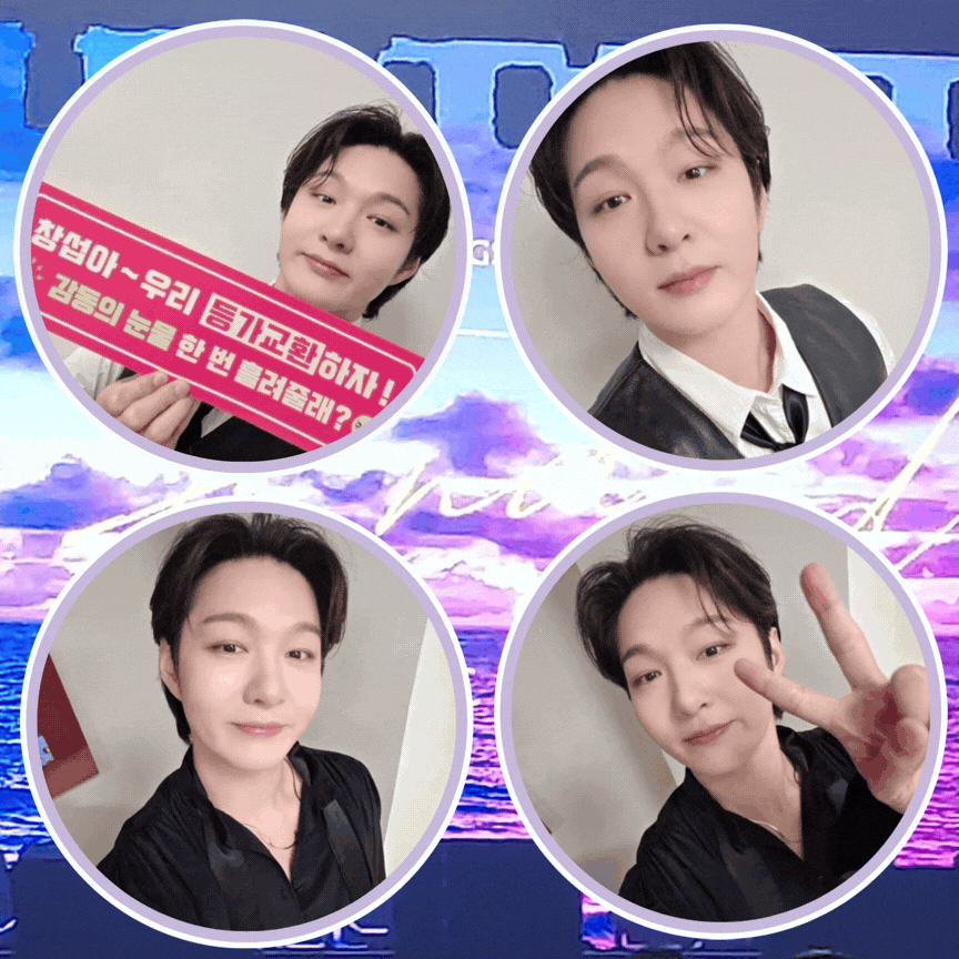 Behind-the-scenes cut of Lee Changsub (BTOB)