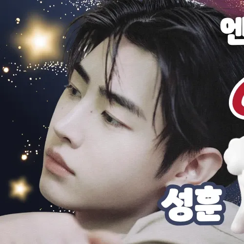 Momen yang diabadikan oleh penggemar Sunghoon (ENHYPEN)
