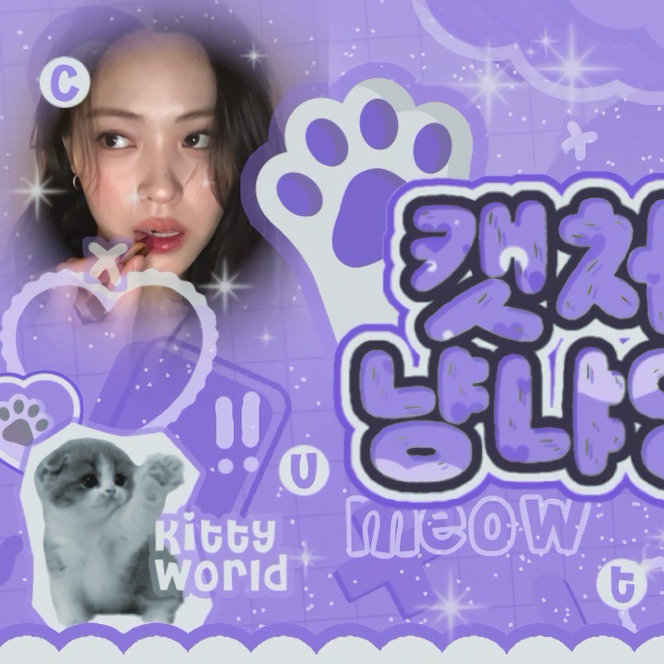 A moment captured by Ryujin (ITZY)'s fan