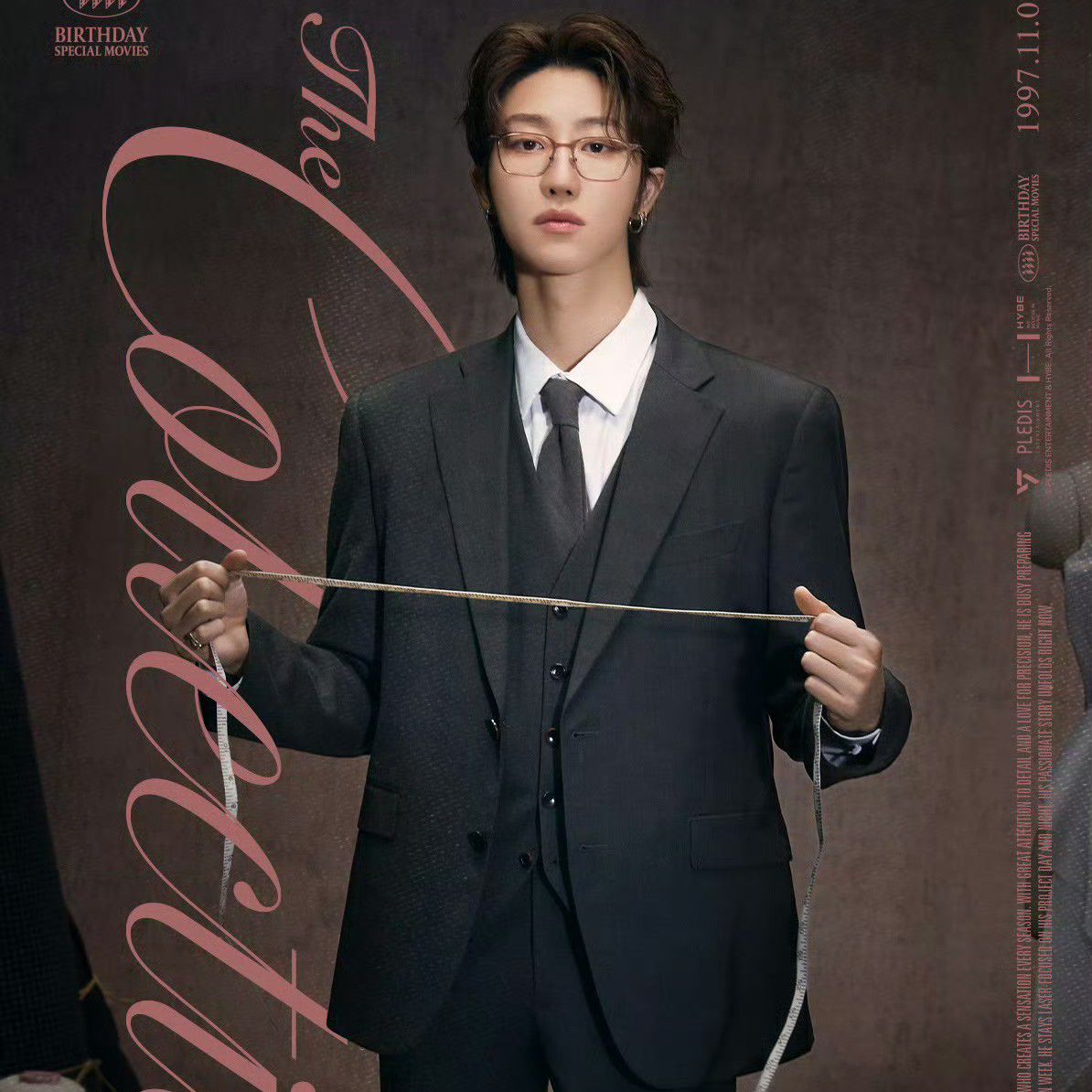 A moment captured by The 8 (SEVENTEEN)'s fan