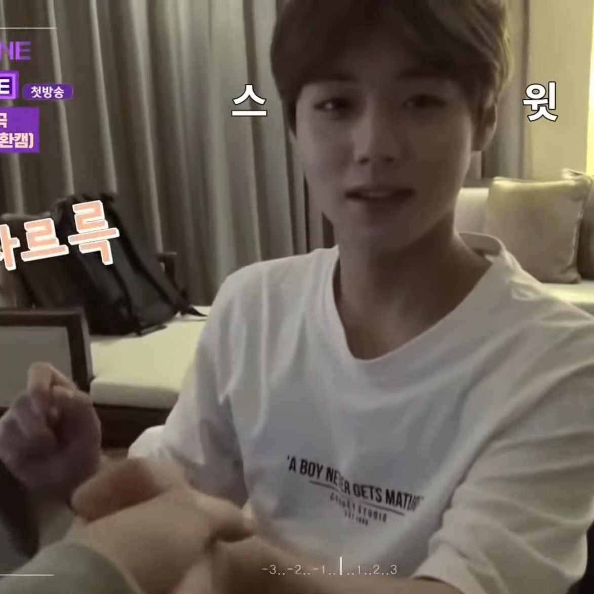 박지훈 최근 활동샷