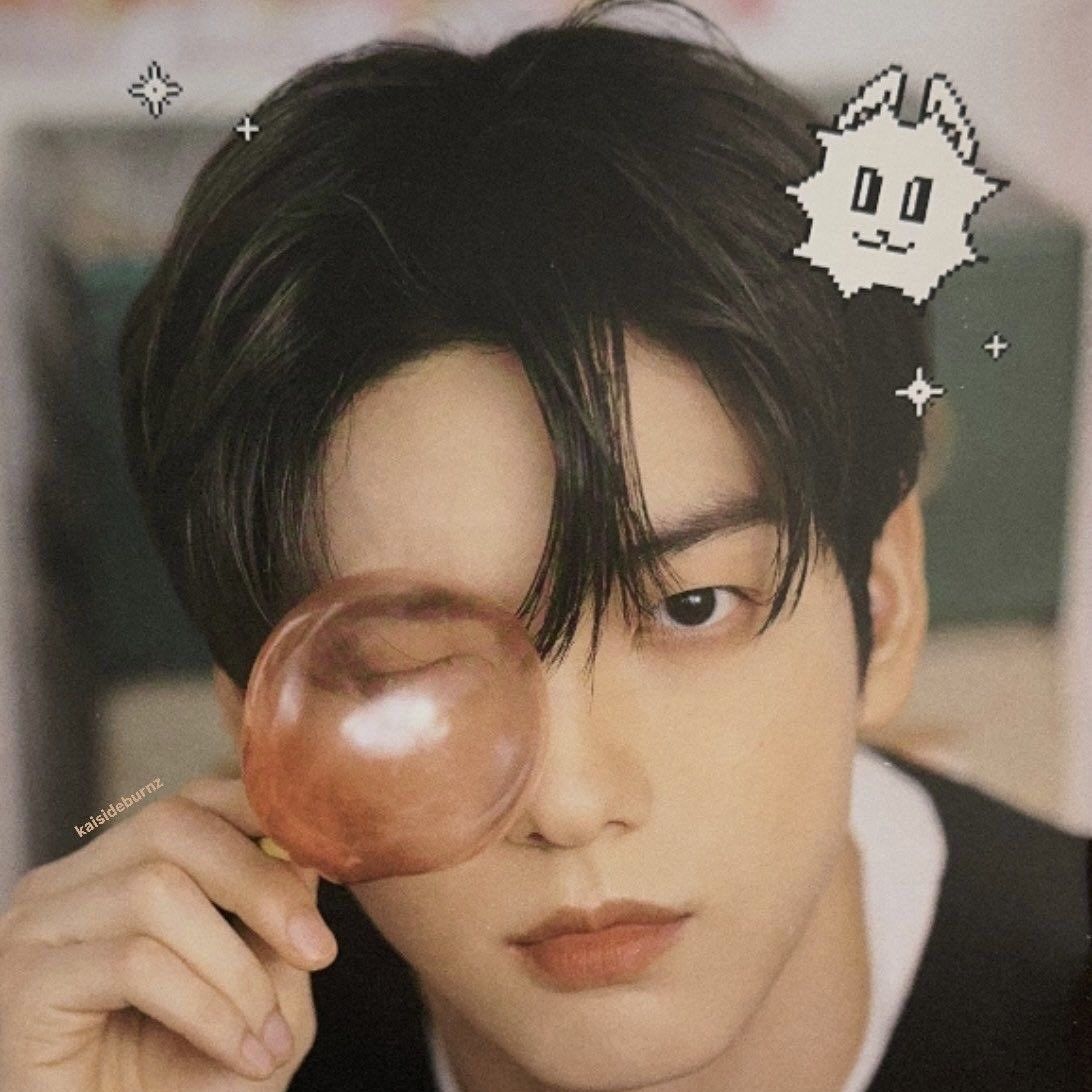 Latest photo of Soobin (TOMORROW X TOGETHER)