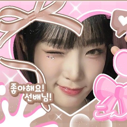 A moment captured by Choi Yena's fan