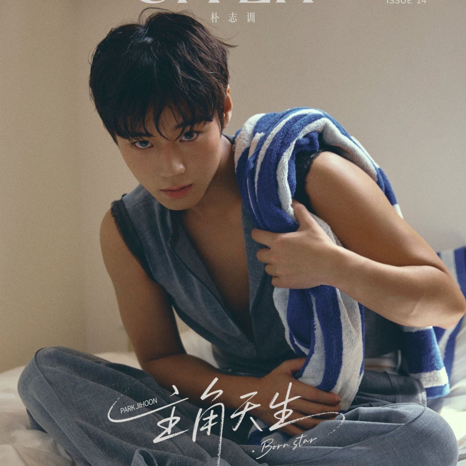 박지훈 팬이 찍은 순간