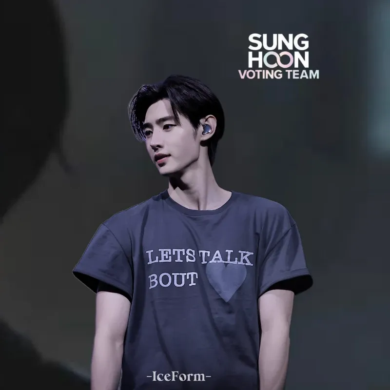 Recent activity shot of Sunghoon (ENHYPEN)