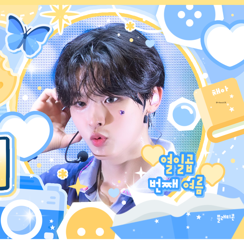 Recent activity shot of Riku (NCT WISH)