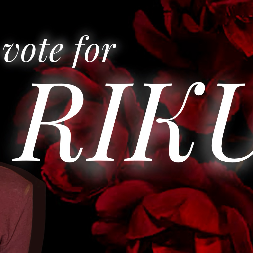 Riku (NiziU)的最新活动照片