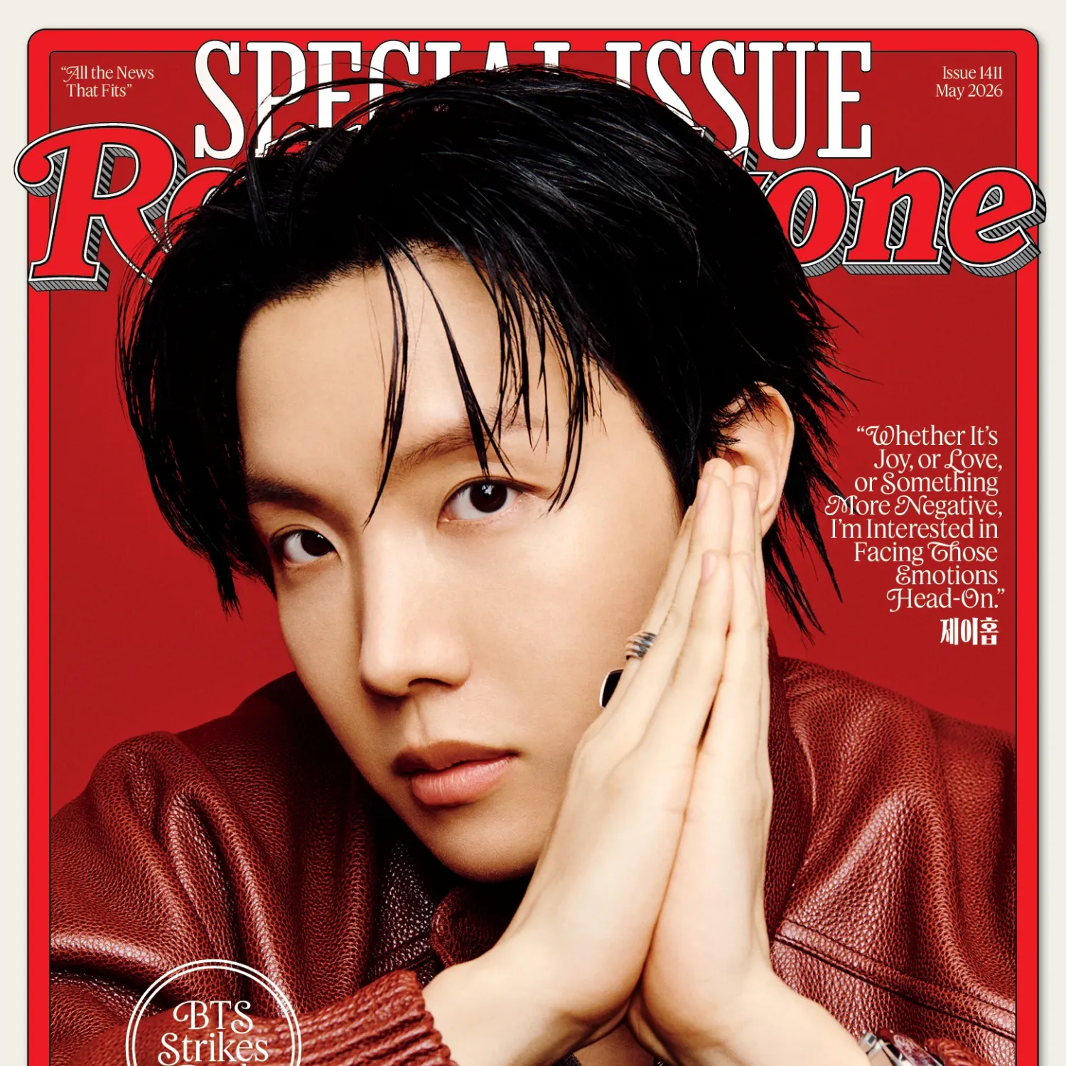 Foto terbaru j-hope (BTS)