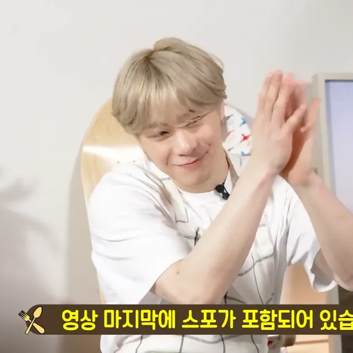 ASTRO粉絲拍下的瞬間