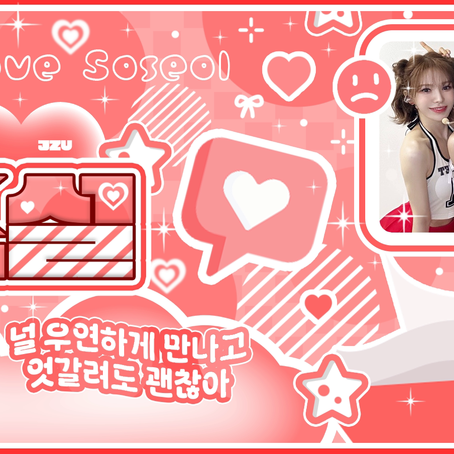 Red Velvet的幕后花絮