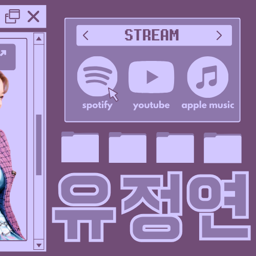 定延 (TWICE)的最新活動照片