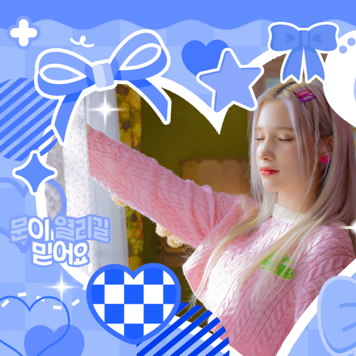 Kep1erファンが撮った瞬間