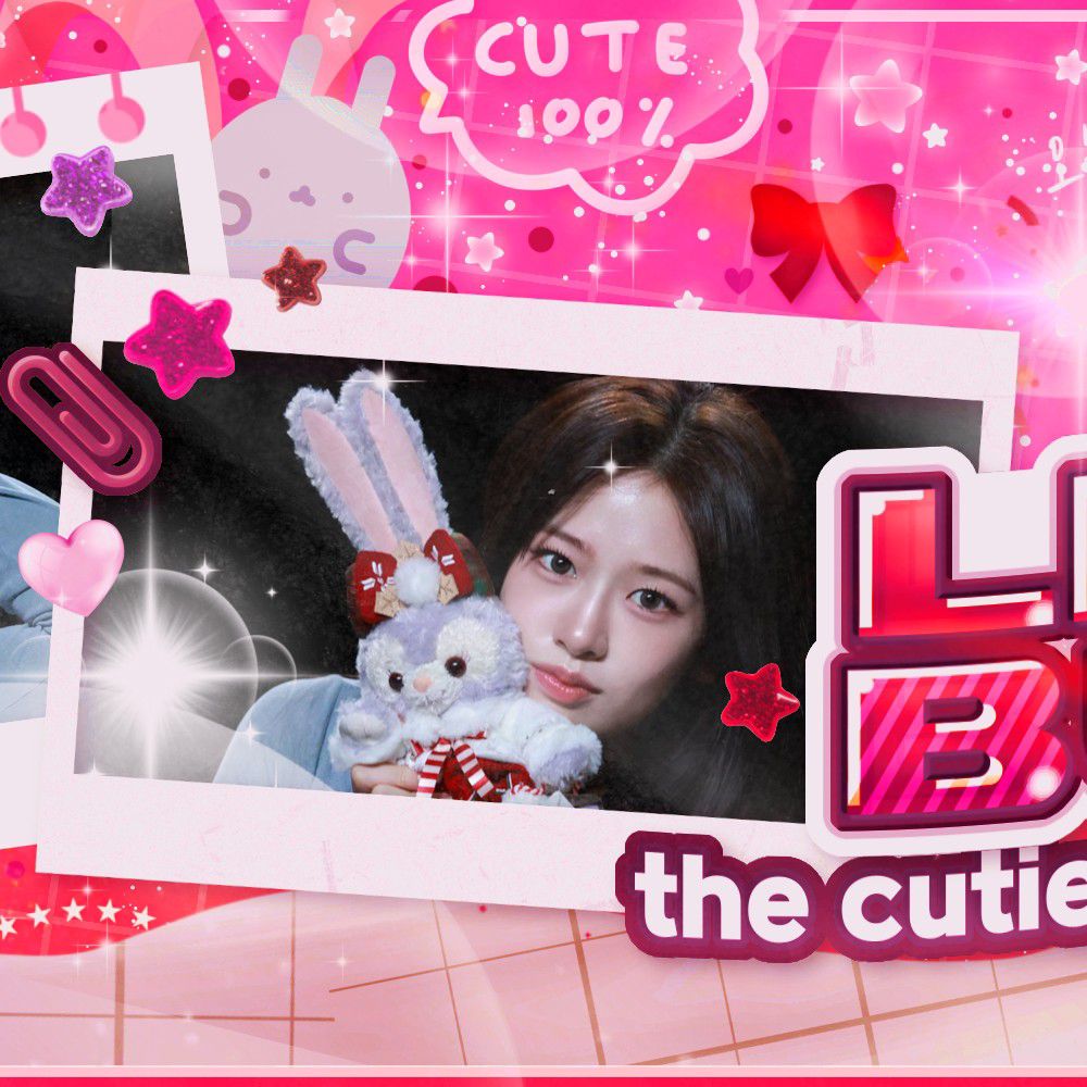 안유진 (IVE)의 비하인드 컷