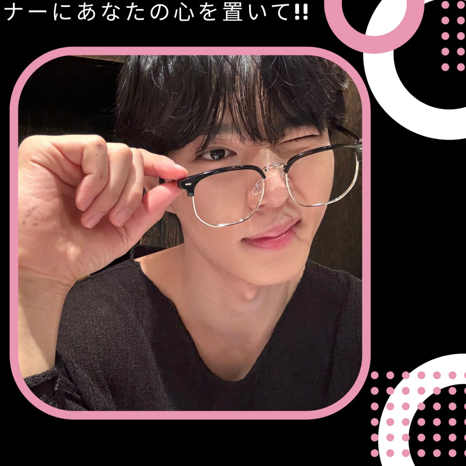 Hot post catching attention from 김준서 (알파드라이브원)'s fandom