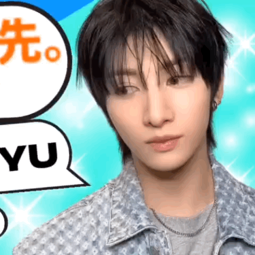 Behind-the-scenes cut of Yu (NEXZ)