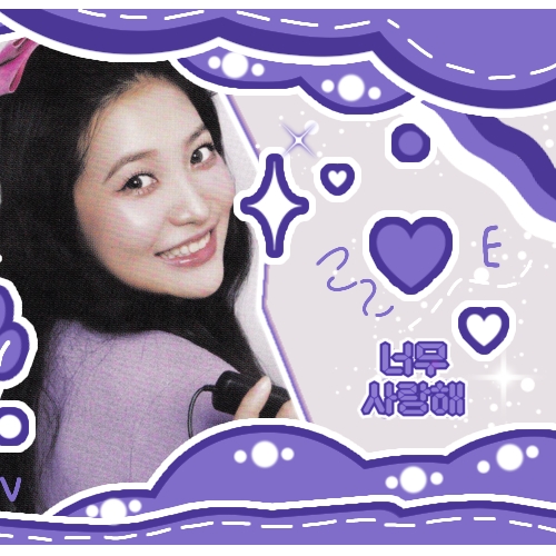 Latest photo of Yeri (Red Velvet)