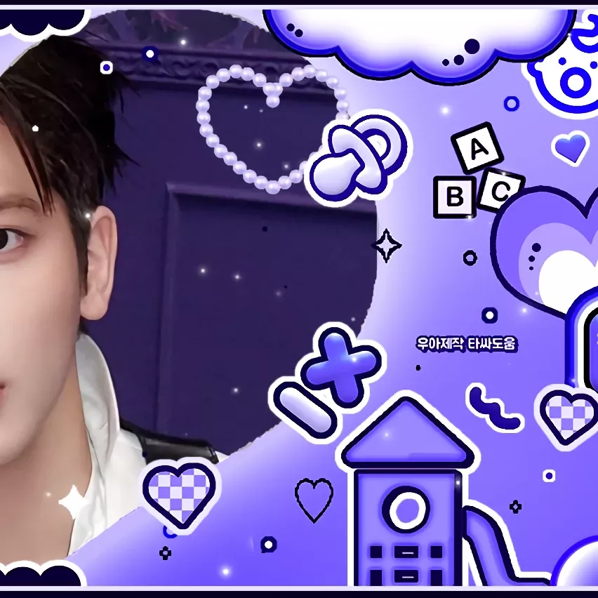 태현 (투모로우바이투게더) 팬이 찍은 순간