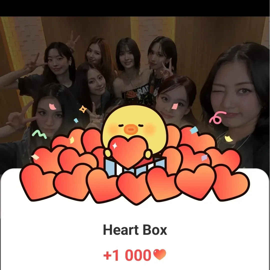 TWICE 팬이 찍은 순간