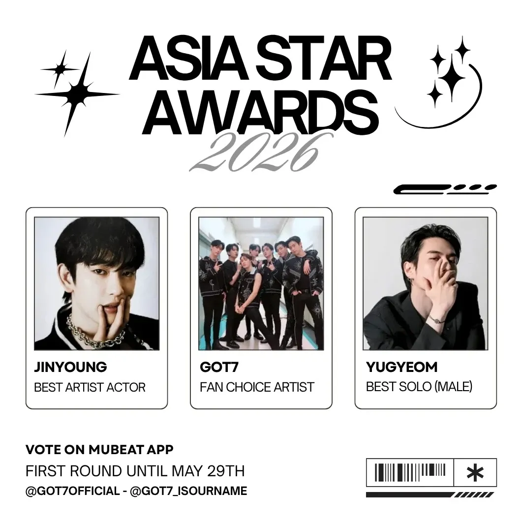 GOT7의 비하인드 컷