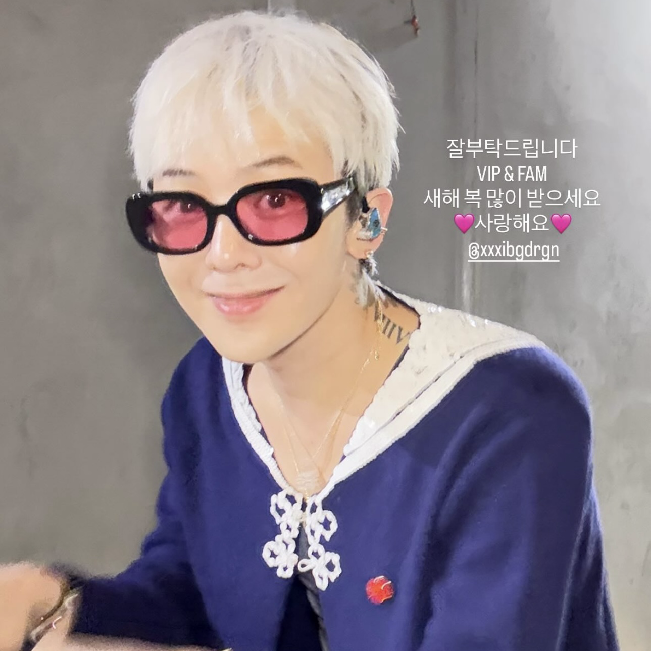 Behind-the-scenes cut of G-DRAGON (BIGBANG)