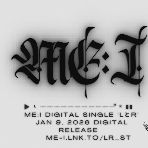 Behind-the-scenes cut of ME:I