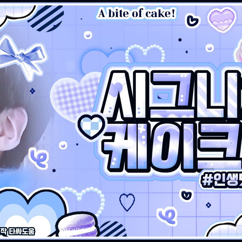 Foto terbaru Lee Eunsang (YOUNITE)