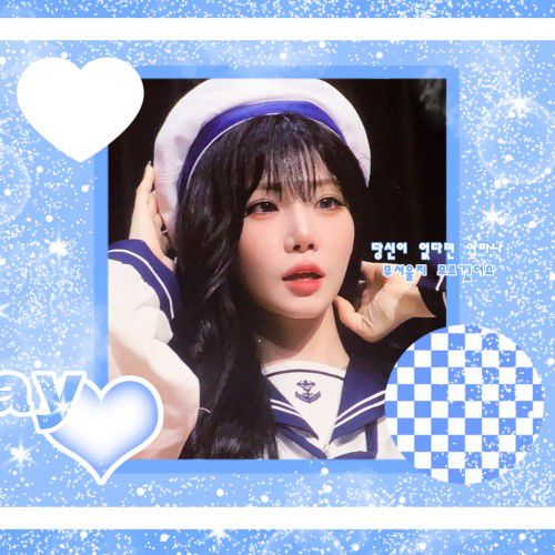 Recent activity shot of Kim NaKyoung (tripleS)