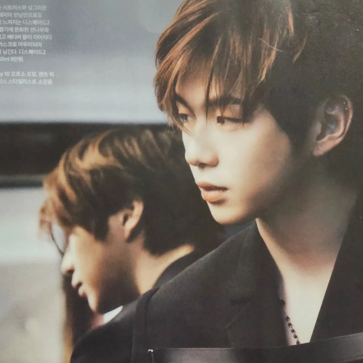 Latest photo of Kang Daniel