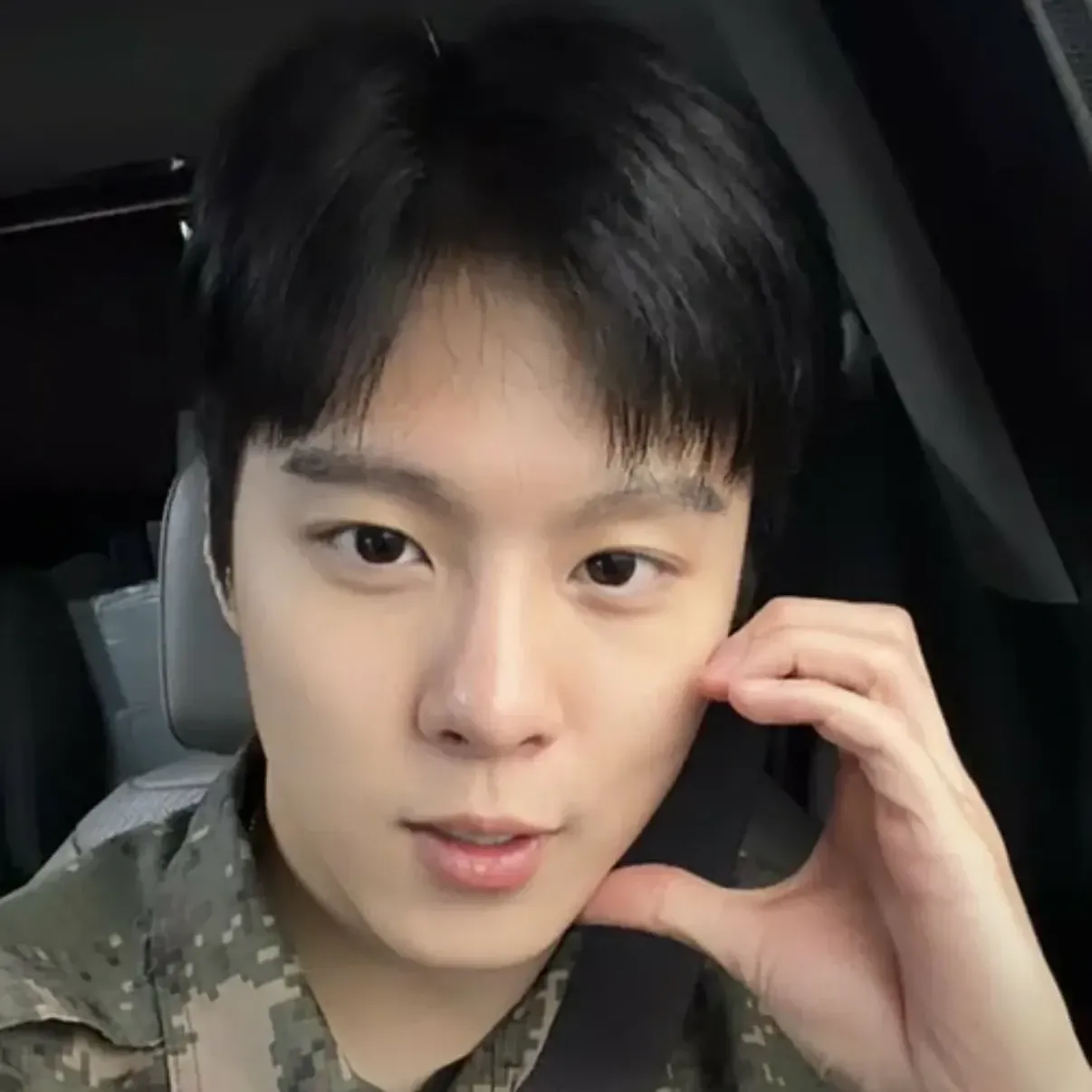 Latest photo of Kim Wooseok