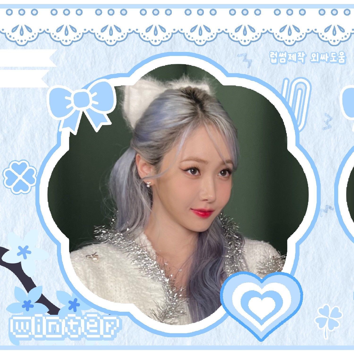 シンビ (GFRIEND, VIVIZ)の最近の活動写真