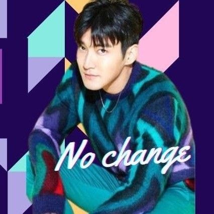 Recent activity shot of Siwon (Super Junior)