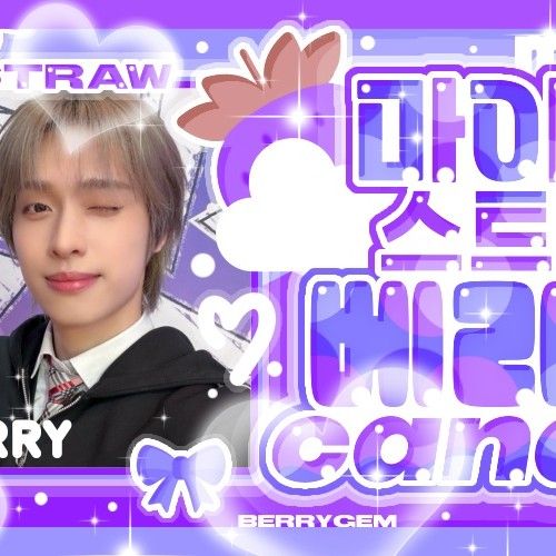 가온 (Xdinary Heroes) 팬이 찍은 순간