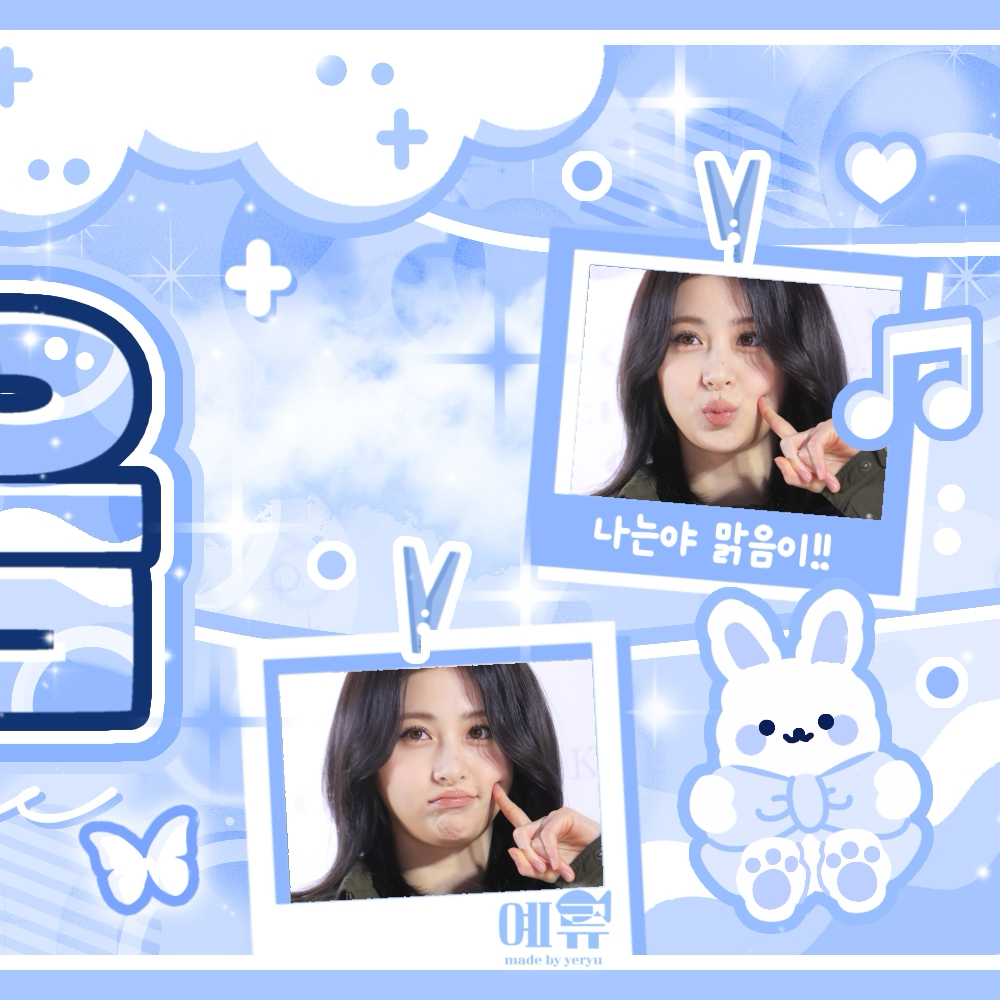 Recent activity shot of Huh Yunjin (LE SSERAFIM)